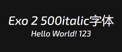 Exo-2-500italic