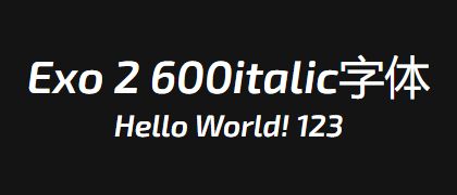 Exo-2-600italic