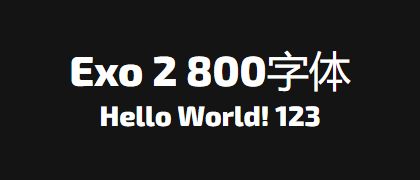 Exo-2-800