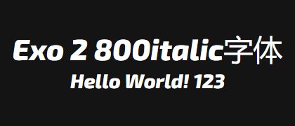 Exo-2-800italic
