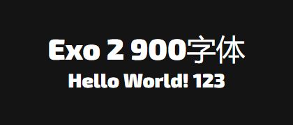 Exo-2-900