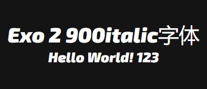 Exo-2-900italic