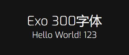 Exo-300