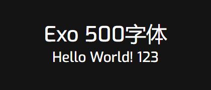 Exo-500