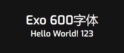 Exo-600