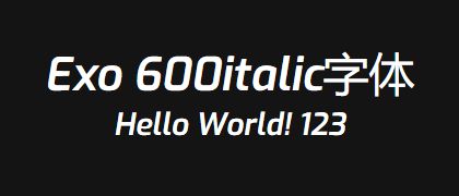 Exo-600italic