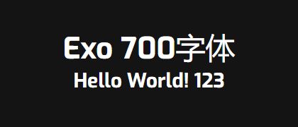 Exo-700