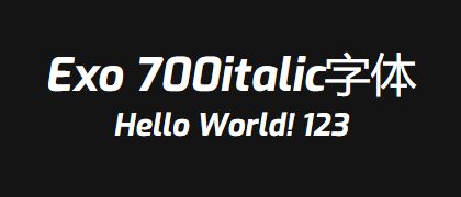 Exo-700italic