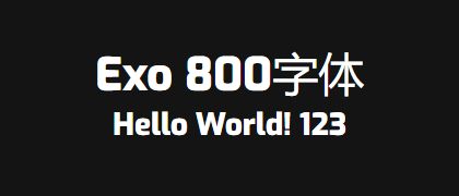 Exo-800