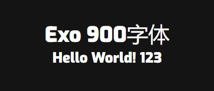 Exo-900