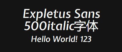 Expletus-Sans-500italic