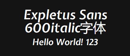 Expletus-Sans-600italic