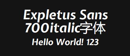 Expletus-Sans-700italic