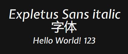 Expletus-Sans-italic