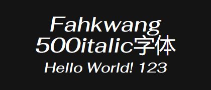Fahkwang-500italic