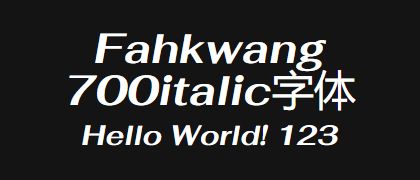 Fahkwang-700italic