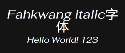 Fahkwang-italic