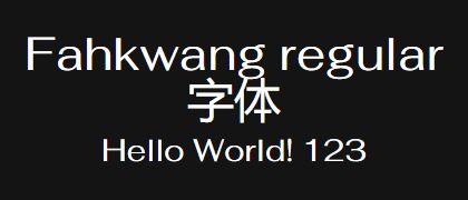 Fahkwang-regular