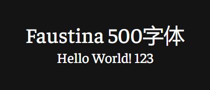 Faustina-500