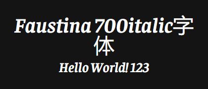 Faustina-700italic