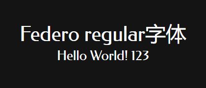 Federo-regular
