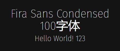 Fira-Sans-Condensed-100