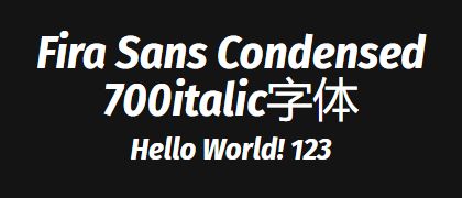 Fira-Sans-Condensed-700italic