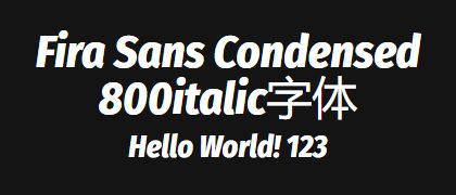 Fira-Sans-Condensed-800italic