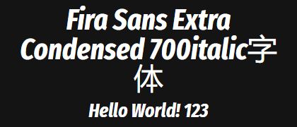 Fira-Sans-Extra-Condensed-700italic