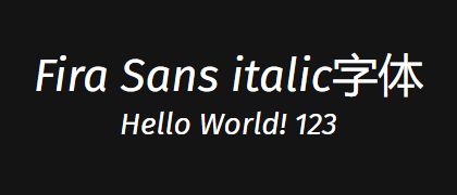 Fira-Sans-italic