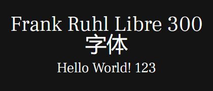 Frank-Ruhl-Libre-300