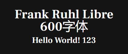 Frank-Ruhl-Libre-600