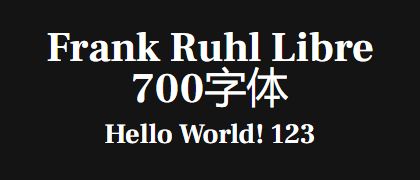 Frank-Ruhl-Libre-700