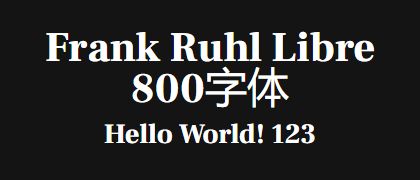 Frank-Ruhl-Libre-800