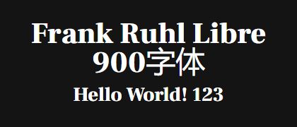 Frank-Ruhl-Libre-900