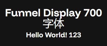 Funnel-Display-700