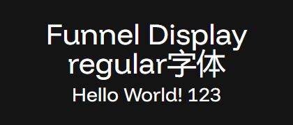 Funnel-Display-regular