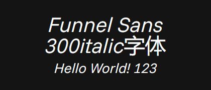 Funnel-Sans-300italic