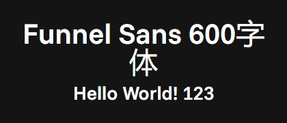 Funnel-Sans-600