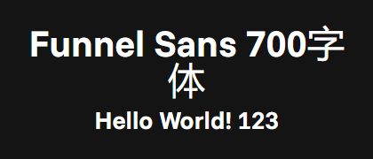 Funnel-Sans-700