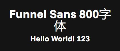 Funnel-Sans-800
