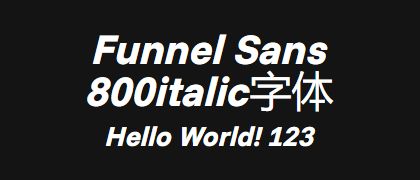 Funnel-Sans-800italic