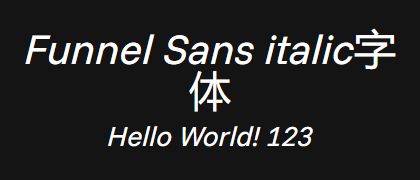 Funnel-Sans-italic