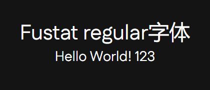 Fustat-regular