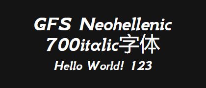 GFS-Neohellenic-700italic