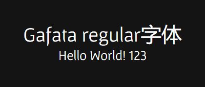 Gafata-regular