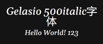 Gelasio-500italic