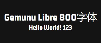 Gemunu-Libre-800