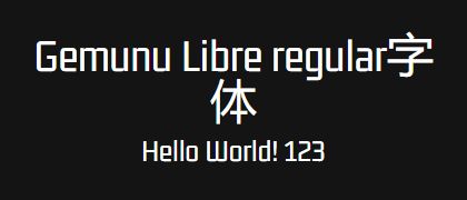 Gemunu-Libre-regular