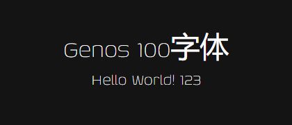 Genos-100